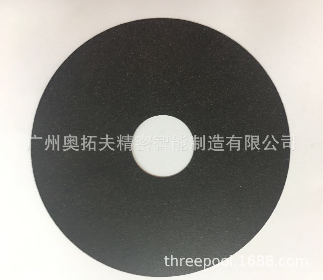 奥拓夫供应热处理钢材 炭钢 高速钢 不锈钢 工具钢超薄切割片