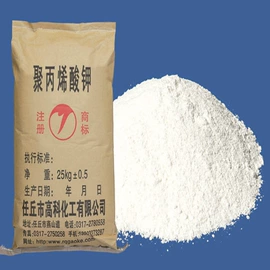 其他添加剂;纤维素;净水絮凝剂