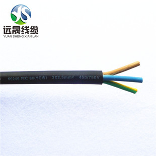 ����3.2.5���z�� CCC�J�C ·�� ���^������|�� �F؛ֱ�N