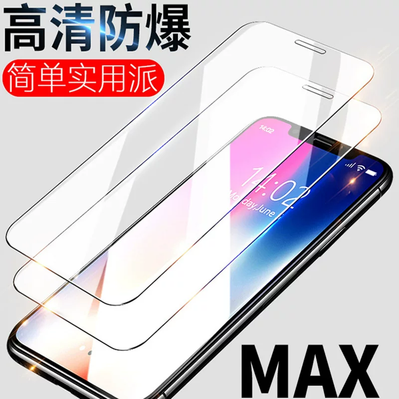Apple, совместимая защитная iphone15 pro