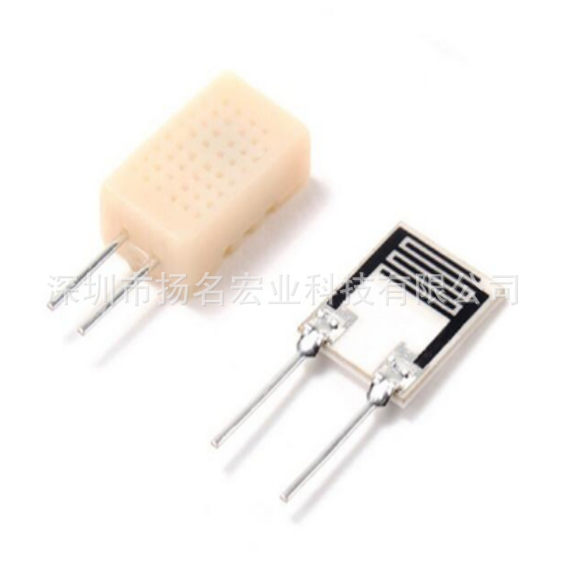 湿度传感器HR202L（31K) ±5%RH  带外壳湿敏电阻  XD防潮防水