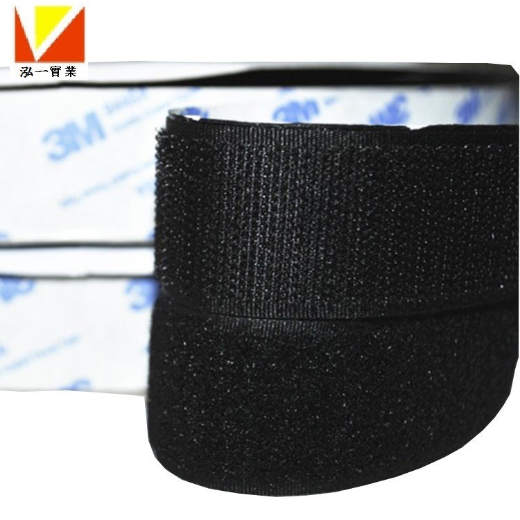 Hot selling factory direct sales 3 m adhesive Velcro nylon punch…