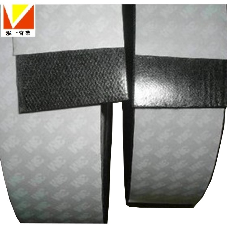 Factory Direct Sales Adhesive Hook and Loop Fasteners for Electronic Products, 3m Double-Sided Strong Adhesive Hook and Loop Fasteners, 3m Punched Fasteners