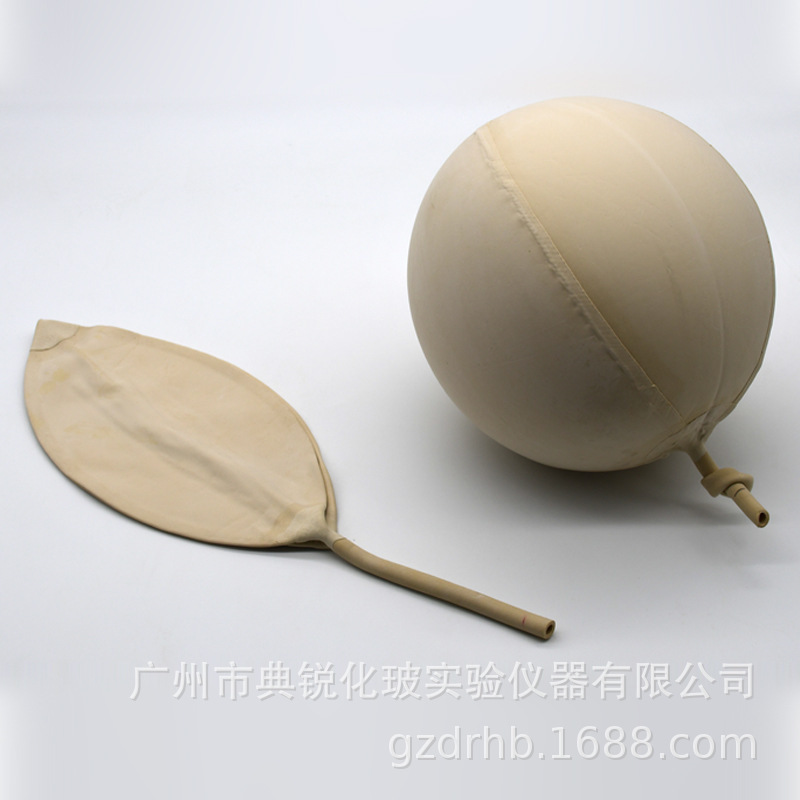 Manufacturer Supplies Rubber Ball Bladder, Latex Ball Bladder, Sampling Ball Bladder for Laboratory Use, Large, Medium and Small