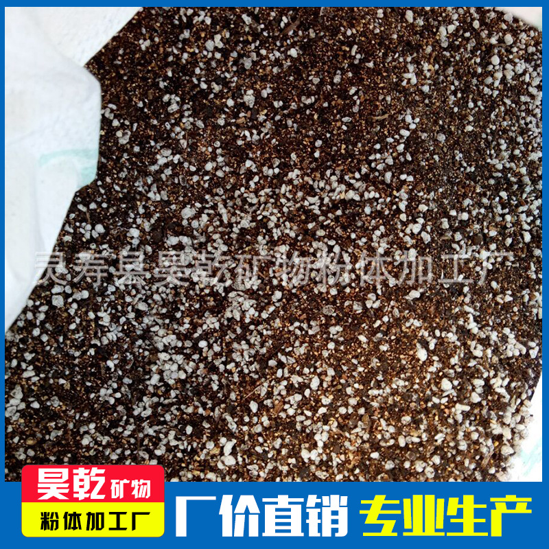 昊乾供应     烟草育苗基质 厂家直供 量大从优