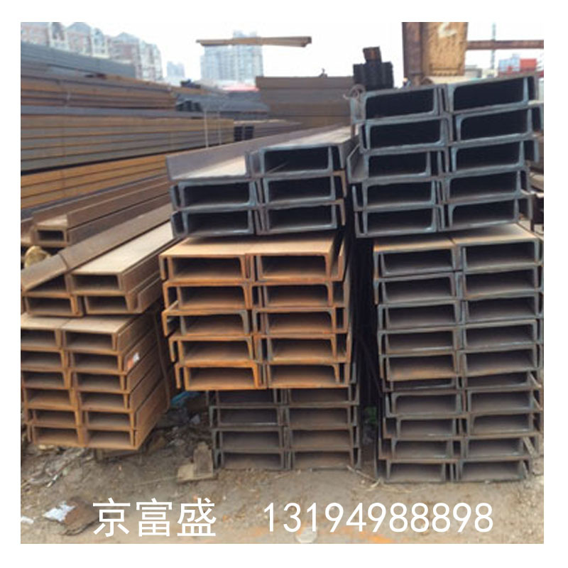 厂家直销陇南 莱钢热轧18#槽钢 q235b工角槽规格齐全 20a槽钢重量