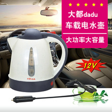 ��y܇�d��ˮ��304���P�늟�ˮ��24V����ݲ�ӟ��ԄӔ�늱��؉�