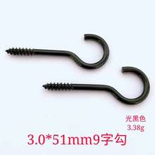 �S��ֱ�N�F��3.0*51mm���ۿ�9�ֹ��Թ����ݽz��̖�h�F���h