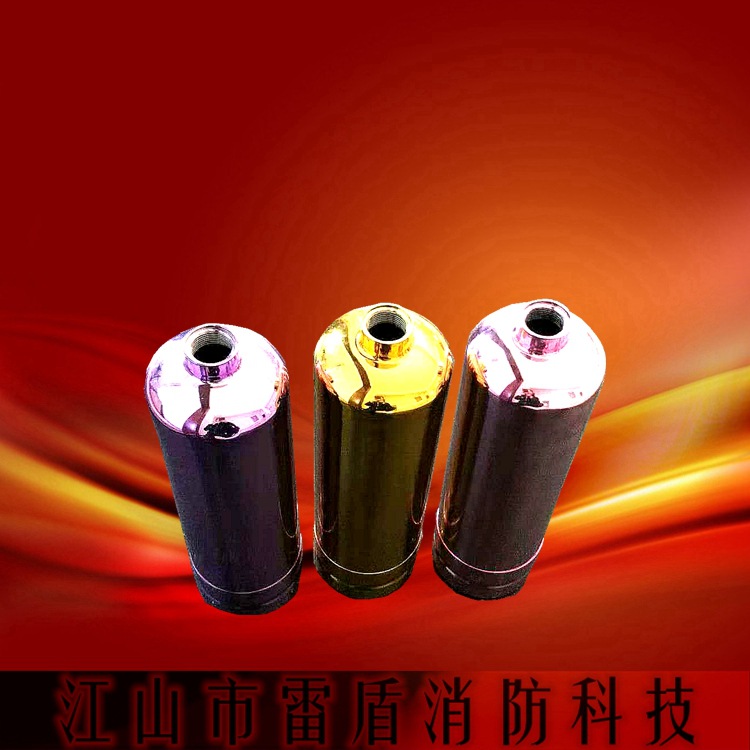 980ml不锈钢灭火器筒体  厂家 品质款 有现货