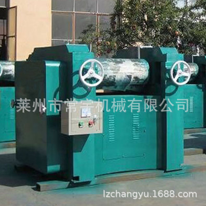 供应260型三辊研磨机 油墨颜料三辊研磨机 膏状物料三辊研磨设备