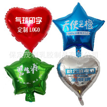 �V����������ӡ��logo ���S�a�_�I���ƒߴa���� �p��ӡ���XĤ����