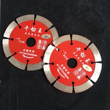 ӏ^4ʯиƬʯСƬʯСƬƬ