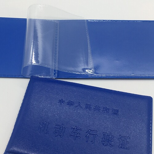 Custom Car License Plate Holder Manufacturer Wholesale Vehicle Registration Card Holder