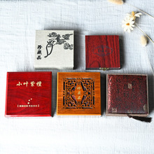 YƷm춸NҎƷС~̴