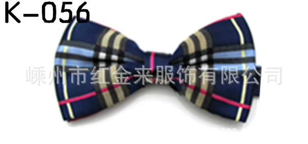 K-056