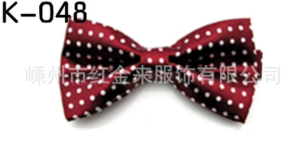K-048