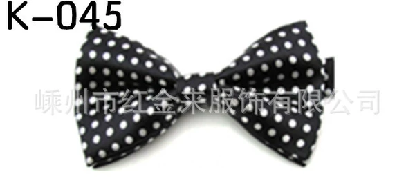 K-045