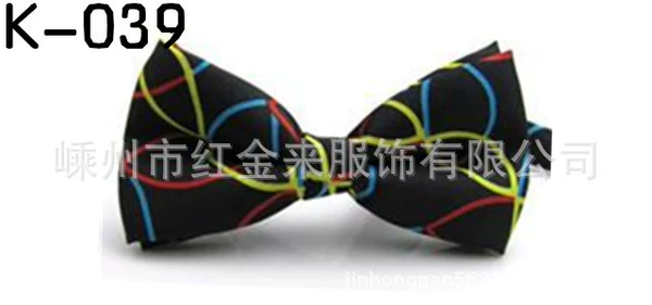 K-039