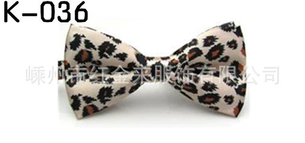 K-036
