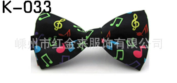 K-033