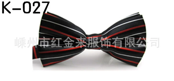 K-027