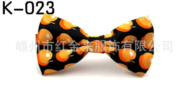 K-023