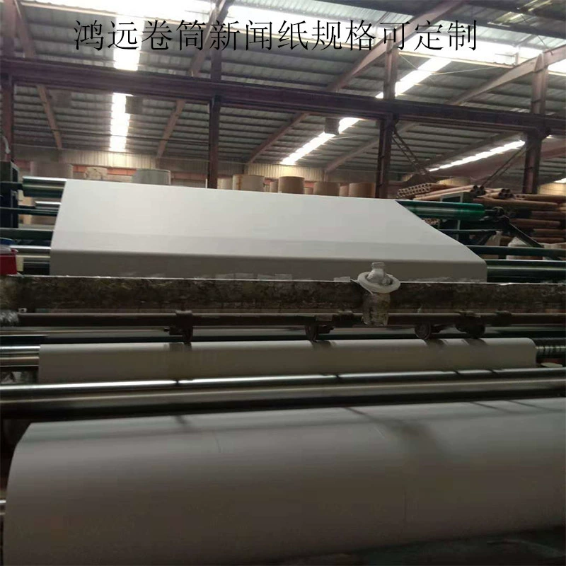 Бумага для чертежей CAD, газетная бумага, бумага для печати и резки, бумага для ценников на одежду, бумага для маркеров, подложка 45 г, высокая прочность на разрыв