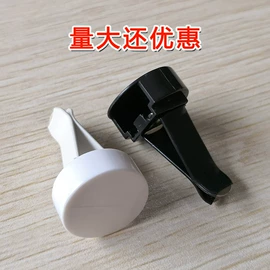 车用香水香薰;车挂;汽车摆件