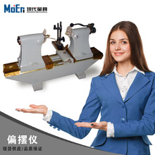 �߾���ƫ�[�z��x �������Ӄx 5017ƫ�[�x ͬ�Ķ�ͬ�S�� �F������