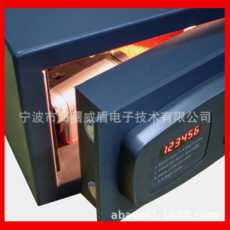 供应酒店保险箱酒店用品客房保险柜大堂保险柜酒店便捷式保险箱柜