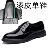 Fashionable footwear pointy toe for leisure for leather shoes, Korean style, wholesale