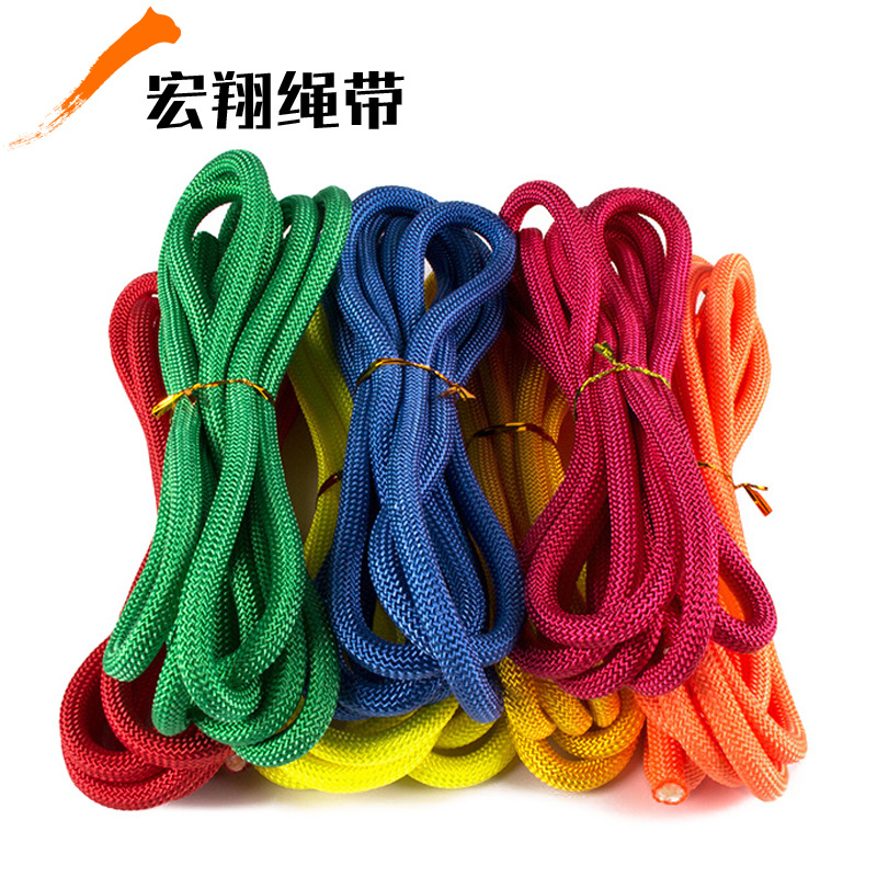 体操绳宏翔绳带厂家直销3m长专用艺术耐磨彩色瑜伽绳学生运动跳绳