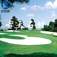 草坪石英砂使用规格  足球场石英砂价格 北京足球场石英砂