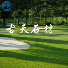 草坪石英砂多少钱一吨河北草坪石英砂价格