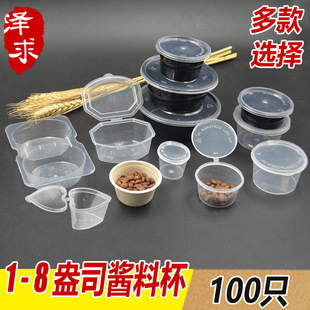 ���]ţƤ����Ͱһ���Ԝ����ͺ����u����ɳ���͈A��Ў��w50ֻ