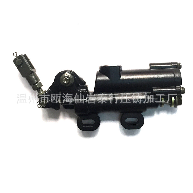 Motorcycle Rear Foot Brake Master Cylinder Pump for Horizon Motorcycle Rear Foot Brake Master Cylinder Pump for Horizon