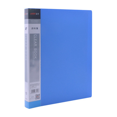 Yuansheng US-40A 40 page A4 Information Booklet/Book 40 page A4 folder 40 Page insert clip