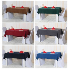 会议桌布绒布台布定 制墨绿色会议室办公桌布台尼 双层复合台呢