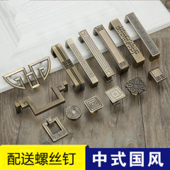 古銅拉手 歐式青古銅櫥櫃拉手衣櫃抽屜門把手現代簡約單孔拉手