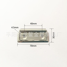 光面70mmA4长押夹 金属镀镍 7厘米长板夹 7cm写字板夹子 现货批发
