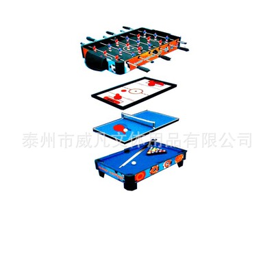 威凡工厂儿童娱乐桌面游戏玩具桌上足球台四合一室内多功能足球桌|ru