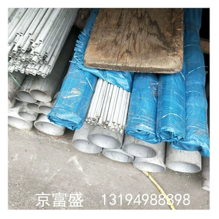 现货供应甘肃 304不锈钢毛细管  耐腐 蚀 工业用不锈钢无缝管