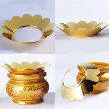 佛堂用品合金炉围挡香灰香灰托无字香炉围光身加厚型香炉罩