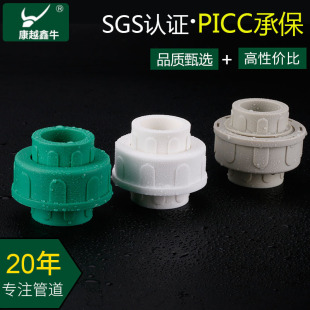 �S��؛Դ�ɶ� �ƶ���̖PPR���|���m��sȫ�ܻ������������ٽ�