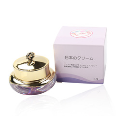 日本卸除膏低刺激12g裝嫁接睫毛卸除膏 睫毛卸膠膏卸睫毛工具