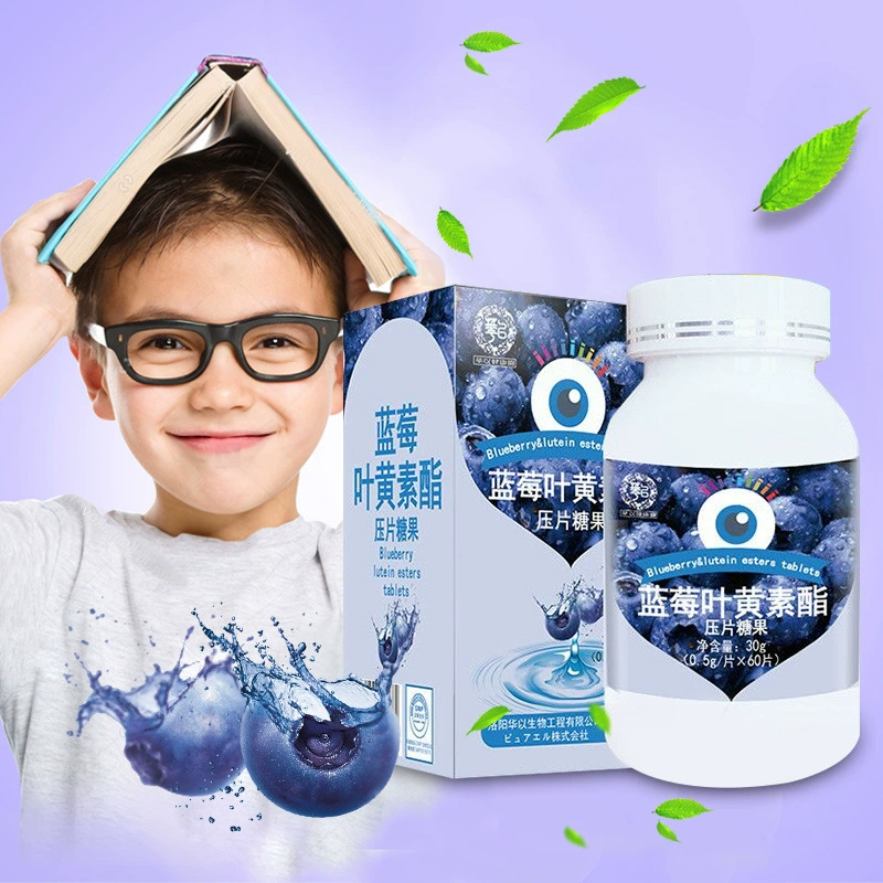 Таблетки с лютеином и черникой Big Health для детей, специальные диетические конфеты с лютеином, OEM-производство под заказ