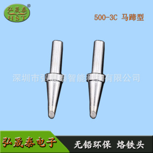 150W���F�^205H���l�o�U���F��500-3C�R���ͺ��a��һ�־ױ���F؛