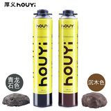 厚义 Лесной цилиндр ландшафт Shenmu зеленый дракон камень цвет пена клей экологический цилиндр вода и земельный цилиндр Цилиндр цилиндр Аквариум пушистый клей