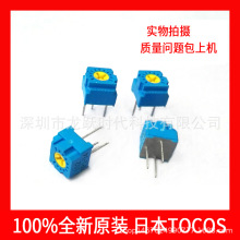 TOCOS����΢�{�����λӋGF063P1B103K��Ȧ��ʽ���{����λ��10K