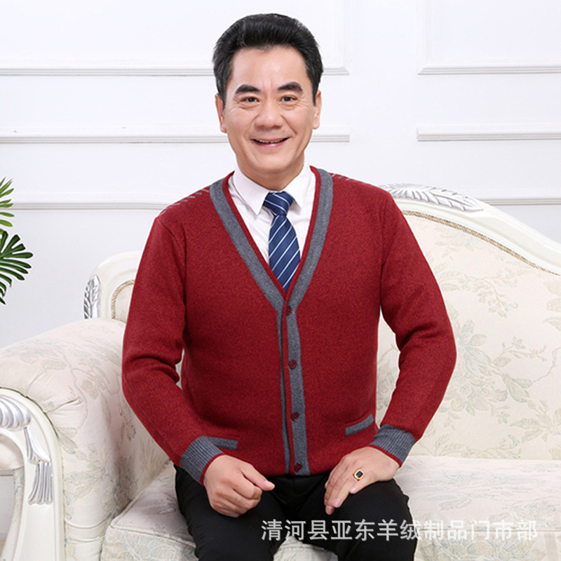 Manufacturers produce autumn and winter middle-aged woolen sweater cardigan men's grandfather's father's thick sweater men's coat wholesale